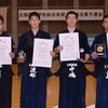 H28年卒業佐々木優人先輩が優勝 紫光会活動日記 H28年卒業佐々木優人先輩が優勝 紫光会活動日記