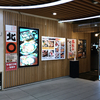 【閉店】北○ 札幌駅西口パセオ店 / 札幌市北区北6条西4丁目 札幌駅西口パセオ１階