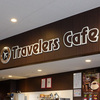 小田原市前川　Travelers Cafe　トラベラーズカフェ（フレスポ小田原シティモール内）