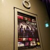 映画 GET OVER ーJAM Project THE MOVIEーを見た感想