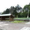 札沼線廃止区間 全駅巡り～月ヶ岡駅～　北海道放浪の旅 6日目⑥