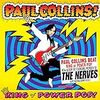 Paul Collinsの『King Of Power Pop』の教科書的でBeatles的な内容