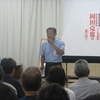 皆さんの一票が歴史を作る！　総選挙日程が決定。