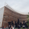 EXPO2025Ⅴ（6/8）ポルトガル･トルクメニスタン･バーレーン