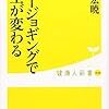 継続は力なり、を証明しよう。