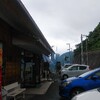 おさかなカーニバルin蒲刈行ってきました！【上蒲刈島・蒲刈町】