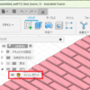 OpenSCADの3Dモデルを、FreeCADで3→4角Mesh化 & Solid化し、Autodesk Fusionで開く