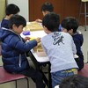 集中、熱中、無我夢中！将棋教室（中級編）