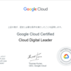Google Cloud Digital Leader 認定資格を取得して、チーム内でクラウドに関する知識を共有しよう！