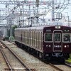 阪急！今日は何系？1219…20240604