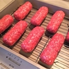 サラミ風・・・挽肉の燻製？