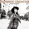 NEOGENE CREATION／水樹奈々