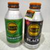 程よい甘さの素敵な缶コーヒー！『タリーズコーヒー ブラジル100％ CLEAR BITTER』