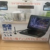 5月15日  入院準備① 前回あったら良かったもの