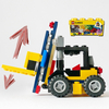 レゴ：フォークリフトの作り方 LEGOクラシック10696だけで作ったよ (説明書、組み換えレシピ)　はたらくくるま