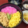 7月10日 三色丼を提供します。