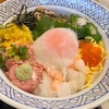 スカイラーク系列の夢庵で店名を冠する「夢庵御膳」を食べてみた！【夢庵（前橋・広瀬町）】