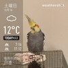 Instaweather：2017-12-16〜12-20