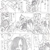 オウム漫画パロディ