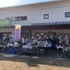 秋保ハンドメイド市開催中