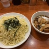 らぁめん 満来（まんらい）でつけ麺食べてきました