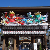 寒川神社　神奈川県高座郡寒川町宮山