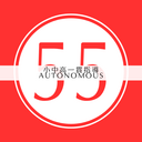 館林の学習塾５５cinquante-cinq【サンカントサンク】　小中高一貫指導AUTONOMOUS【オートノマス】