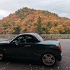 コペンで紅葉ドライブ