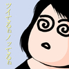 毎年何かが起こる近畿選手権、見事（？）本戦出場を果たしました