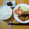 豚カツ食べて元気はつらつ