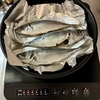 アジ3匹299円！フライパンで魚を焼くのが楽になった話