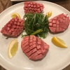 昇進祝い_近場の焼肉店