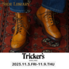 Tricker's FARI開催致します。