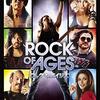 「ロック・オブ・エイジズ」（Rock of Ages）は1日１回は見たくなる