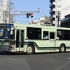 京都市バス 937号車 [京都 200 か ･937]