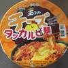 【番外編】パルド 王ふた チーズタッカルビ麺