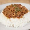 ドライカレー　日記