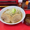 夜な夜なＧ系ラーメンを宮野木の新店でがっつり頂く　＠宮野木　コジマル