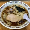 【今週のラーメン４４６９】 春木屋 荻窪本店 （東京・荻窪） わんたん麺 ＋ アサヒスーパードライ 小瓶　〜変わり続ける変わらぬ旨さ！まさに一級品！ベンチマーク的ワンタン麺！