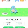【ポケモンスリープ】はじめてゼニガメを捕まえた！
