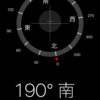 iPhoneのコンパスが南北逆だったので本体交換修理