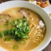 【玉野市】八十八家でこってりとんこつラーメン！豚まんもあるよ⭐️