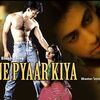 金持ちのボンボンが労働者階級の女性に恋をして…映画『Maine Pyar Kiya』