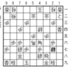 大山将棋問題集20211103