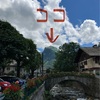 ③ultra 変態編