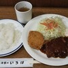  昼食 12:05