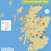 　Scotland Gin Trail (スコットランド・ジン・トレイル)