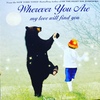 絵本紹介：Wherever You Are    my love will find you