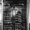 ラスモア