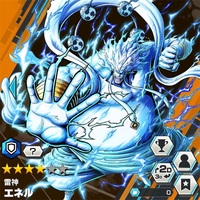 80レベ新エネルで皆様に希望を与えます バウンティラッシュ バウンティラッシュ攻略まとめサイト
